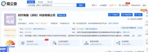 合肥高速充值卡排名前十及計算機軟硬件批發渠道詳解